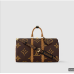 Keepall Bandoulière 45