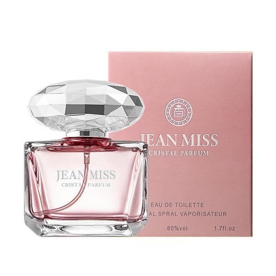 Original high quality charming Elegant Flower Lily Long Lasting Fragrance Perfume for women large volume 100ML